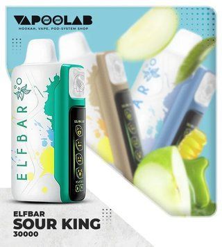 Elf Bar Sour King 30000 dis-sourking30000-elfbar-all фото