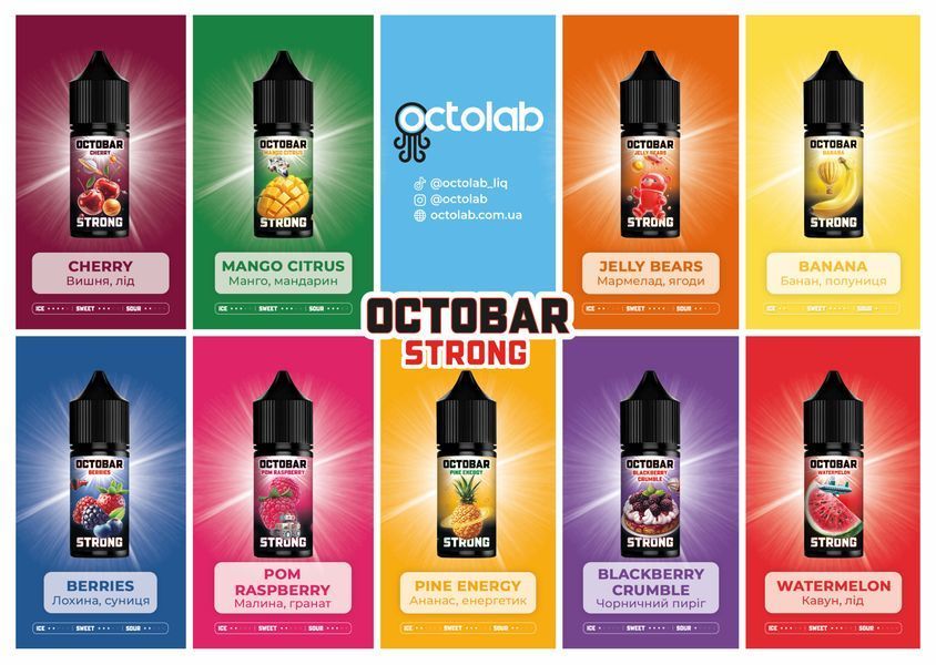 Набір Octobar Strong , 30 мл liq-30-octobarstrong-all фото